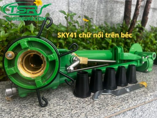 Béc tưới cây SKY41 in nổi trên sản phẩm