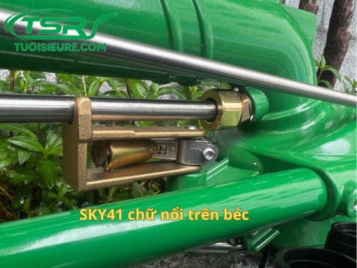 Béc tưới cây SKY41 in nổi trên sản phẩm