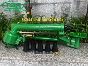 Béc tưới cây SKY41 in nổi trên sản phẩm