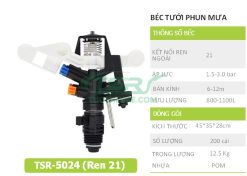 bec tuoi canh dap TSR-5024