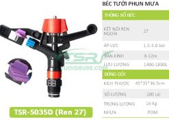 bec tuoi canh dap TSR-5035D