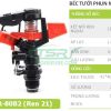bec tuoi canh dap TSR-80B2