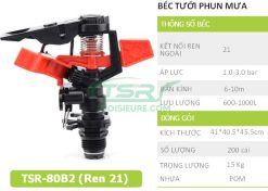 bec tuoi canh dap TSR-80B2