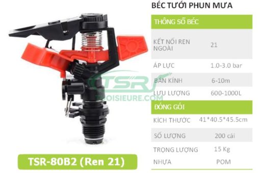 bec tuoi canh dap TSR-80B2