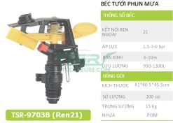 bec tuoi canh dap TSR-9703B