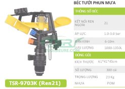 bec tuoi canh dap TSR-9703K