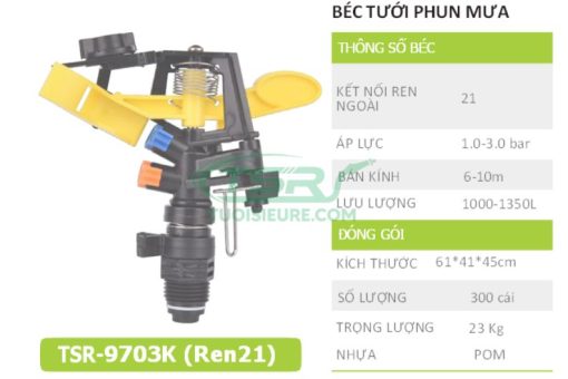 bec tuoi canh dap TSR-9703K