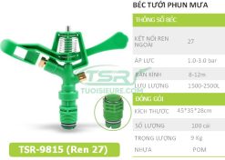 bec tuoi canh dap TSR-9815