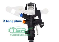 bec tuoi cay canh dap tsr-5024