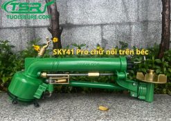 Béc tưới cà phê SKY41 Pro in nổi