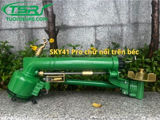 Béc tưới cà phê SKY41 Pro in nổi