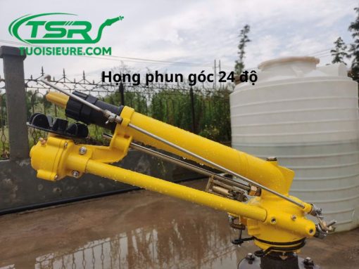 Béc tưới cà phê Foison 42 Pro họng chính 24 độ